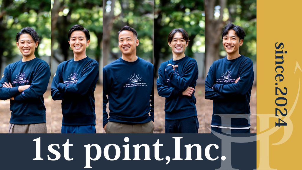 株式会社FirstPoint チーム写真 - AIスパルタン運営メンバー